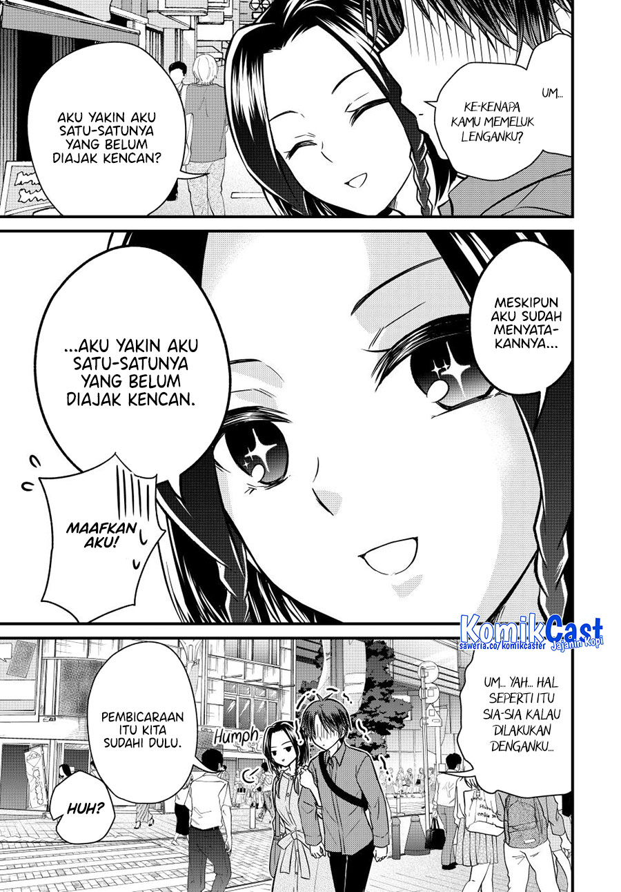Ojou-sama no Shimobe chapter 142